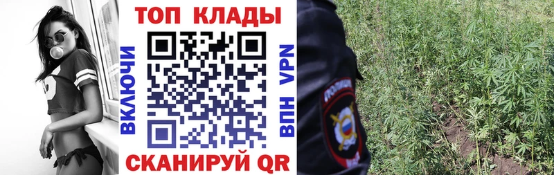 Что такое Горняк Бошки Шишки  Альфа ПВП  ГАШ  Кокаин 
