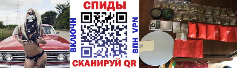 продажа наркотиков ссылка на мегу ссылка АМФ Розовый Горняк