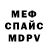 Метадон мёд Krazy Dork