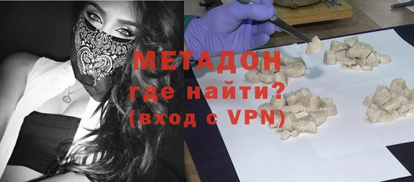 а пвп мука Баксан