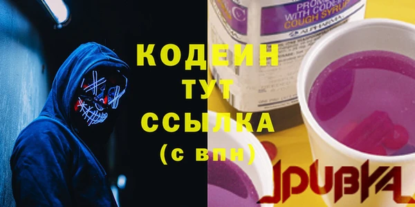 а пвп мука Баксан