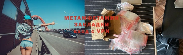 а пвп мука Баксан