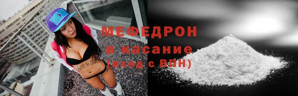 а пвп мука Баксан