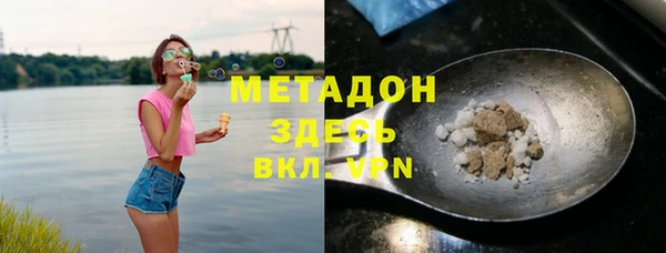 а пвп мука Баксан