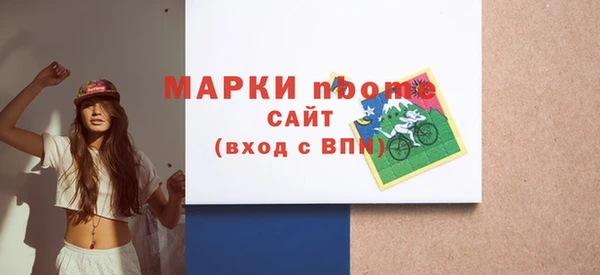 а пвп мука Баксан