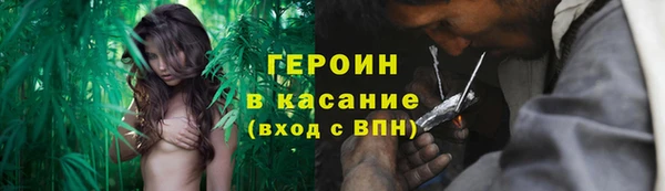 марки lsd Балабаново