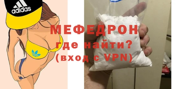 а пвп мука Баксан