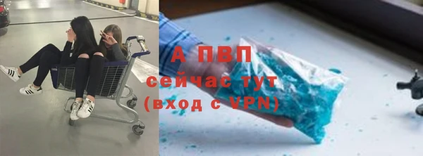 соль курить ск Остров