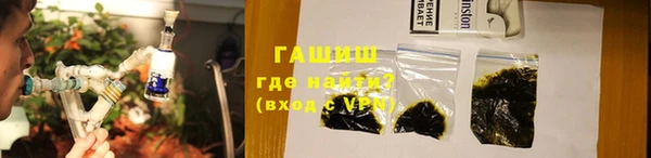 а пвп мука Баксан