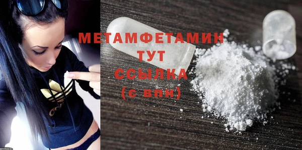 а пвп мука Баксан