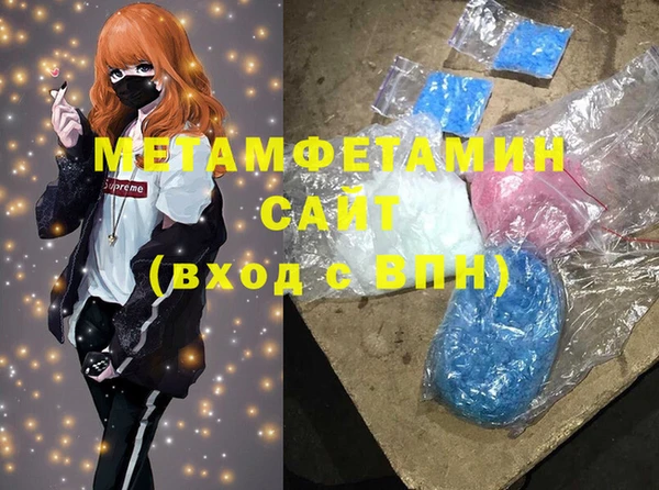мдпв Балахна