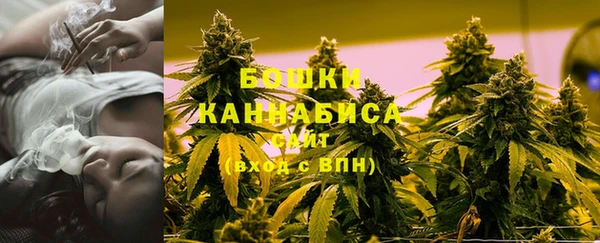 марки lsd Балабаново