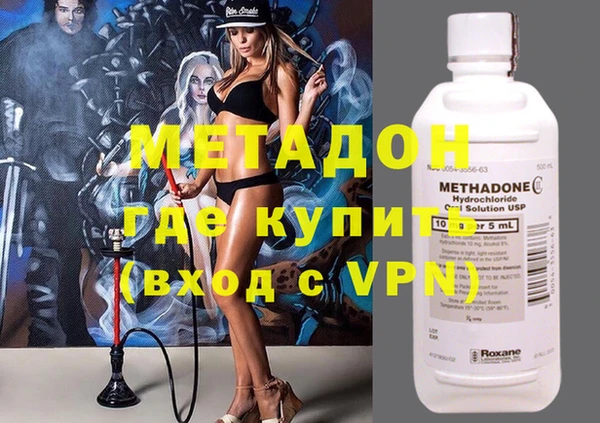 а пвп мука Баксан