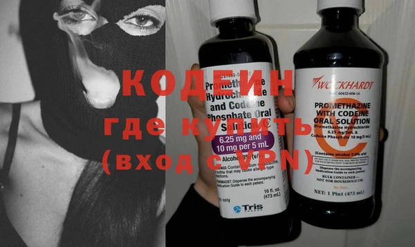 марки lsd Балабаново