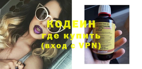 а пвп мука Баксан