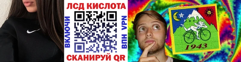что такое наркотик  Горняк  MEGA как зайти  мориарти формула  Наркотические марки 1,8мг 